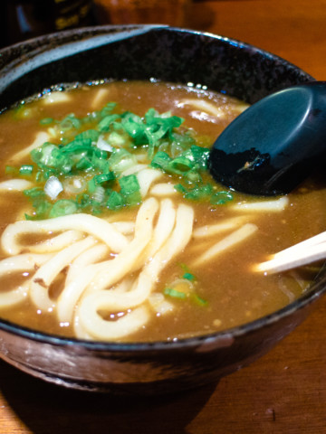 Udon west curry udon