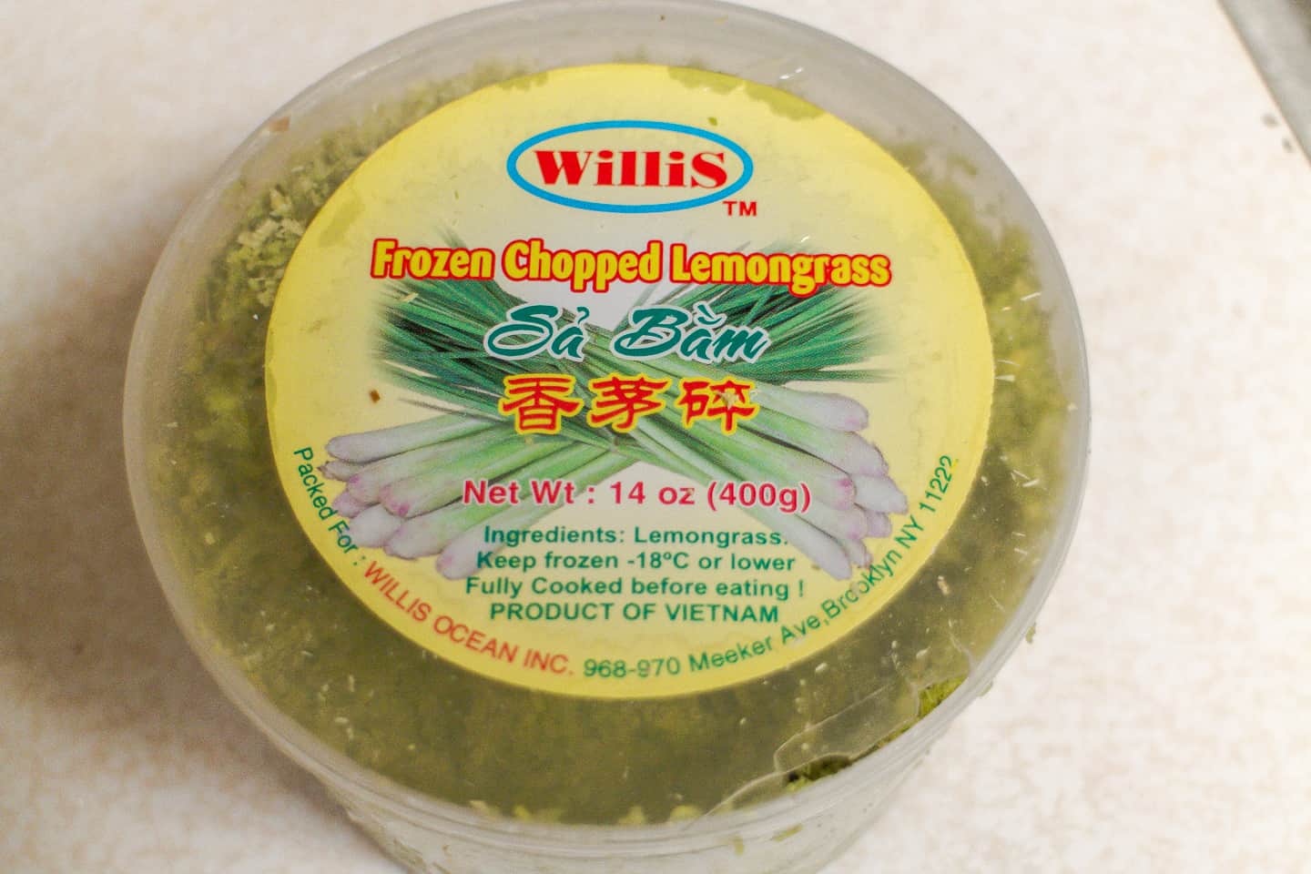 Vietnamese Chile Lemongrass Sate Sauce (Tương Ớt Sa Tế) Bun Bo Bae